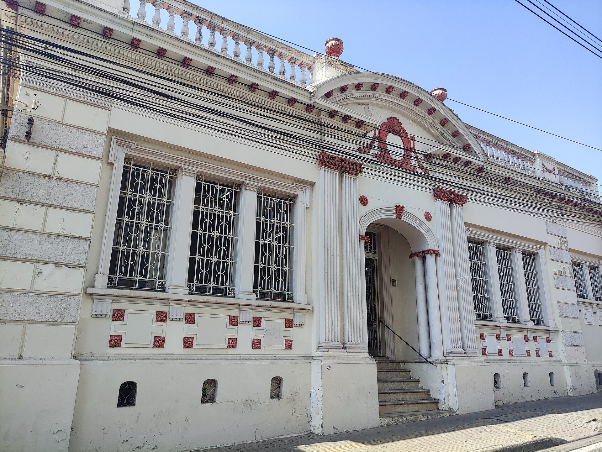 Imagem de referência de Biblioteca Infantil de Sorocaba, descrito nos dados abertos como patrimônio localizado no Brasil