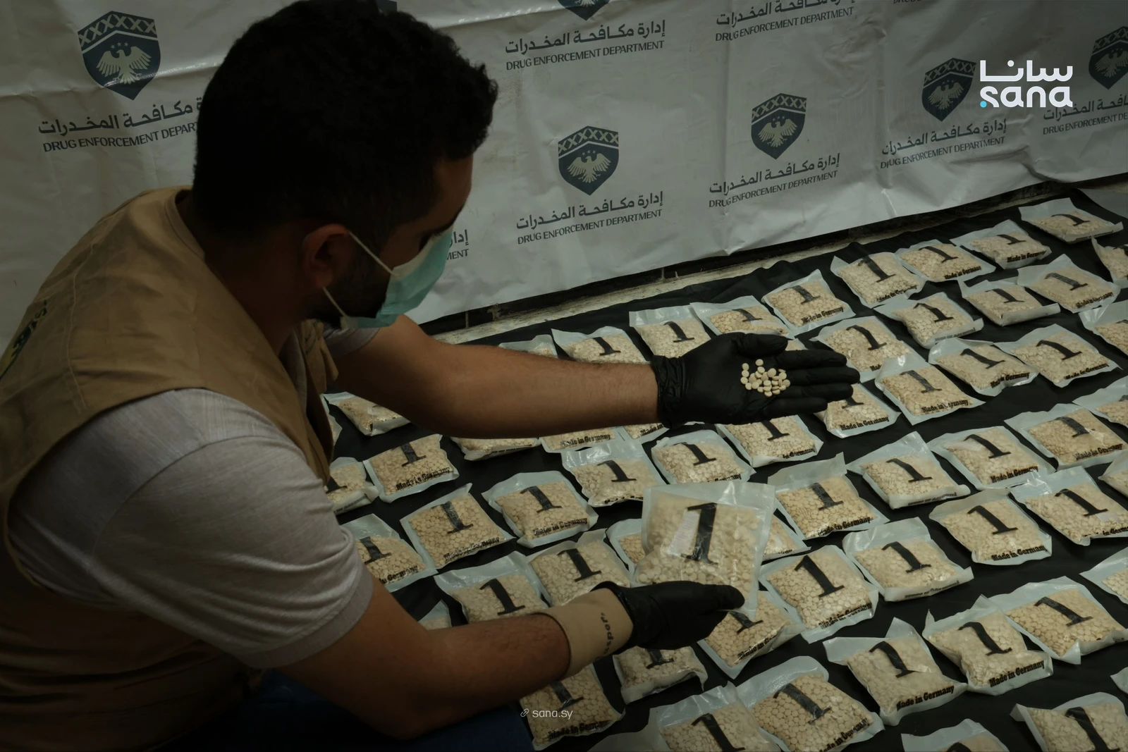 Caridade retém relatório sobre seu papel nas desaparecimentos de crianças sírias: BBC