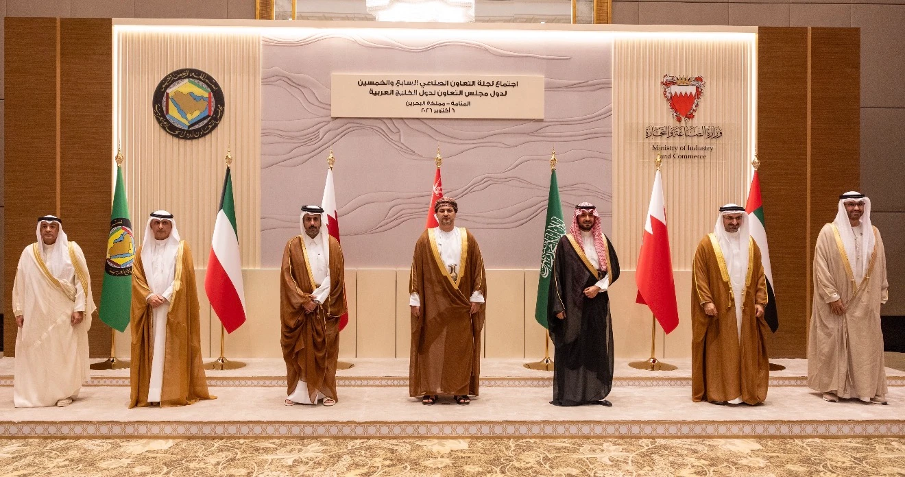 Arábia Saudita e Emirados Árabes Unidos devem impulsionar o crescimento do crédito privado no GCC: Moody's