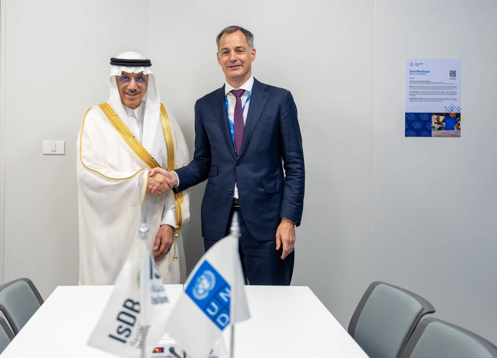 A Autoridade do Mar Vermelho da Arábia Saudita emite requisitos e regulamentos para atividades de aluguel de barcos recreativos