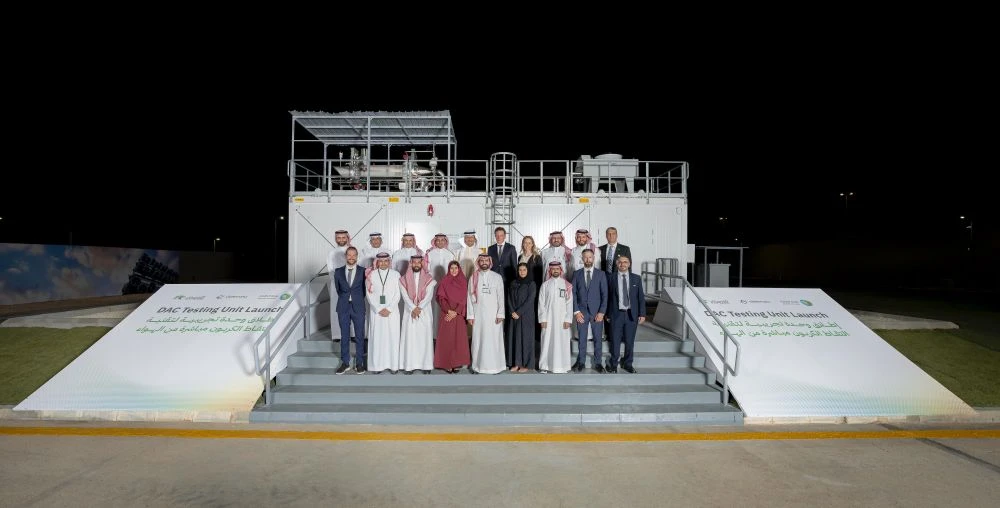 Energy minister inaugurates carbon capture unit at KAPSARC