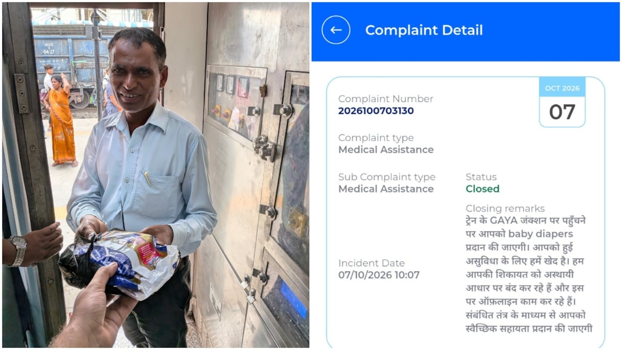 Um homem de Odisha esgota as fraldas do bebê no trem; as Ferrovias respondem em 10 minutos