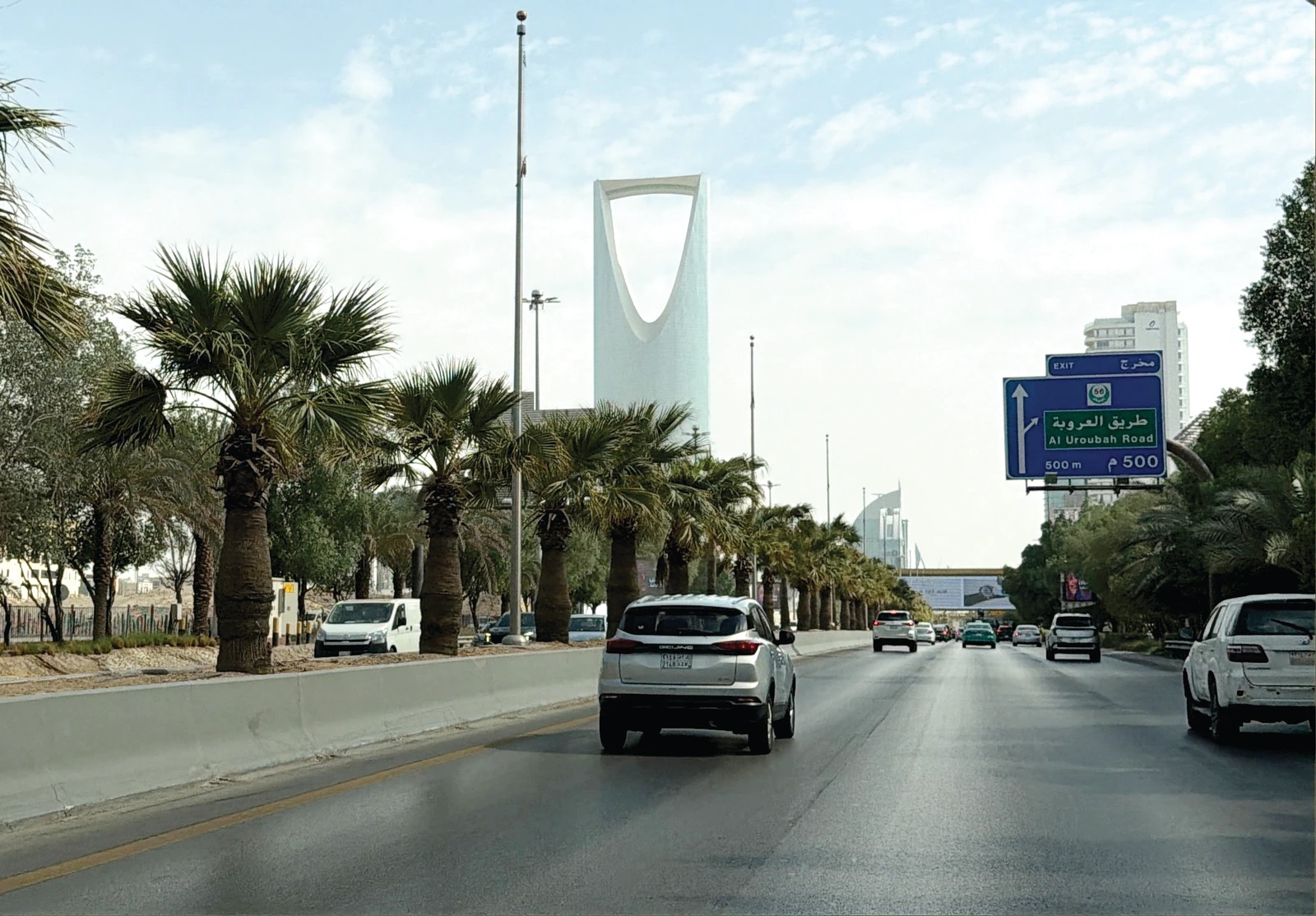O KAPSARC reforça o papel da Arábia Saudita no diálogo energético global.