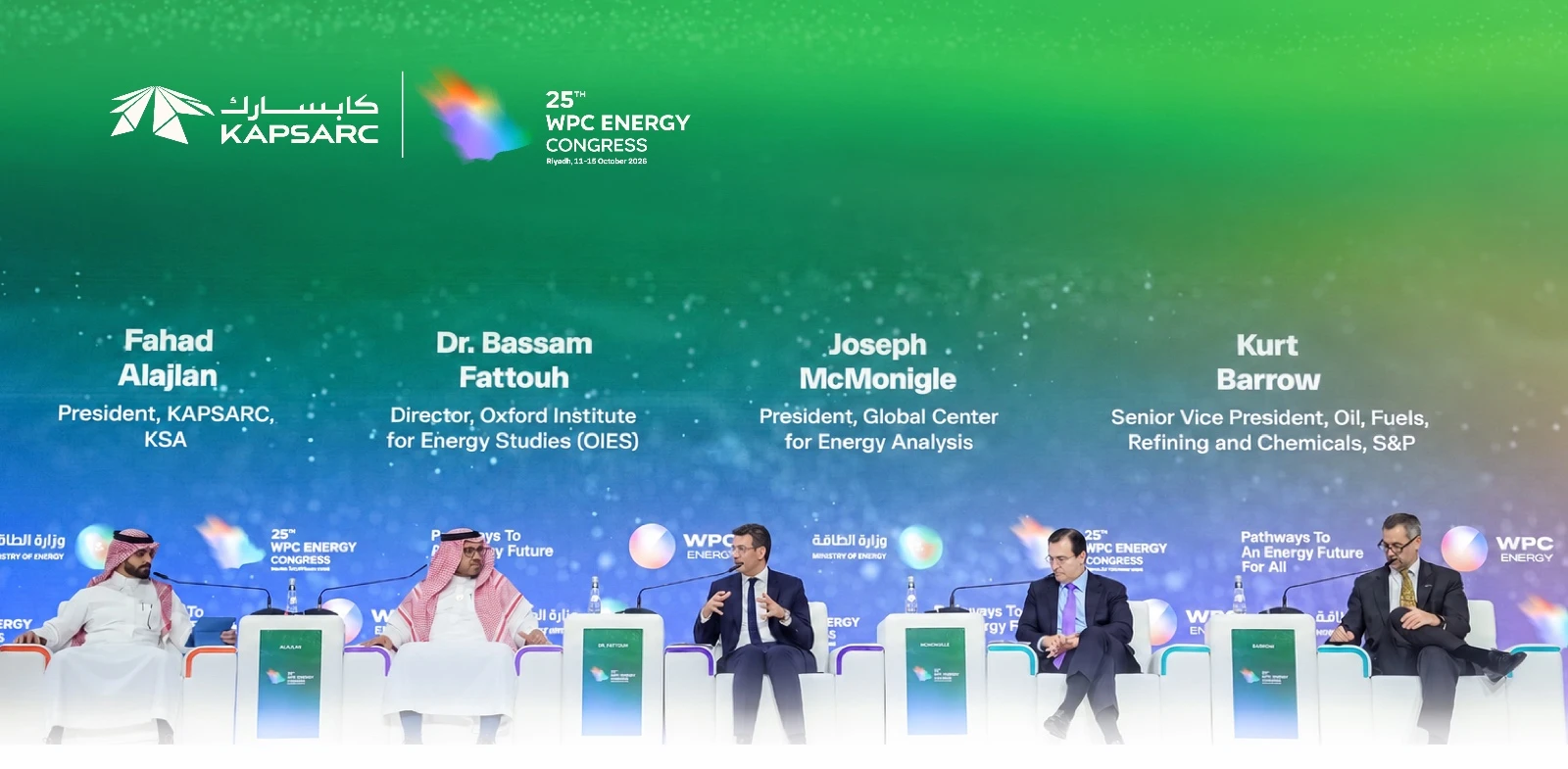O KAPSARC reforça o papel da Arábia Saudita no diálogo energético global.